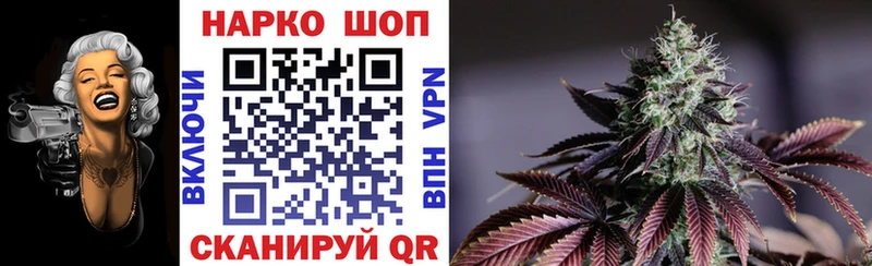 Где купить наркоту Новотроицк A PVP Cocaine МЕФ МЕТАМФЕТАМИН ГАШ АМФЕТАМИН