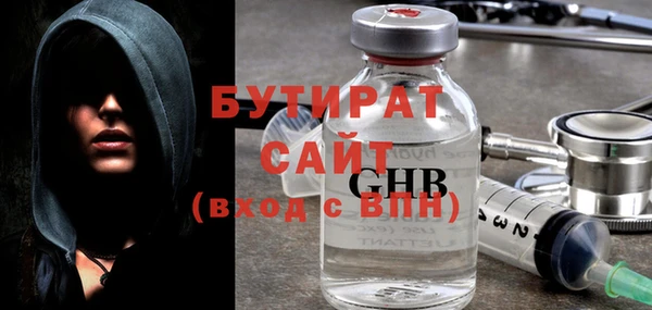 круглые Абинск