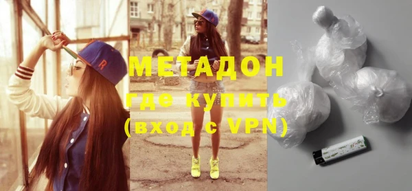 круглые Абинск