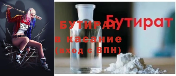 кокаин перу Абаза