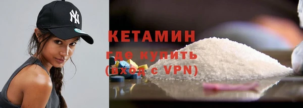 круглые Абинск