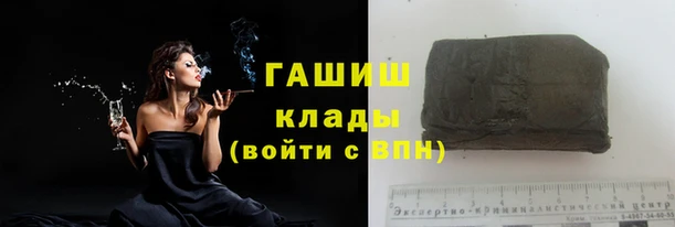 марки nbome Абдулино