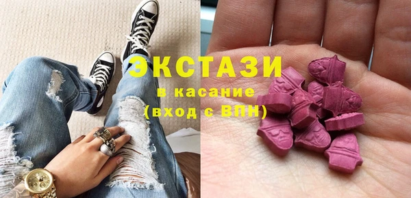 марки nbome Абдулино