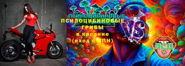 кокаин перу Абаза