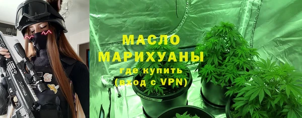 круглые Абинск