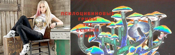 круглые Абинск