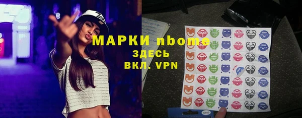кокаин перу Абаза