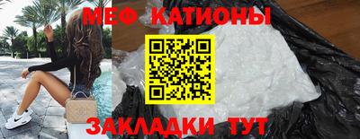 дистиллят марихуана Нягань