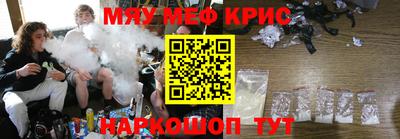 кокаин перу Обь