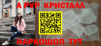 дистиллят марихуана Нягань