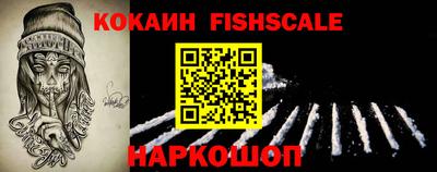 дистиллят марихуана Нягань