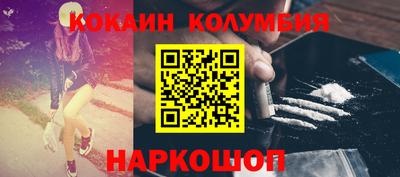 дистиллят марихуана Нягань