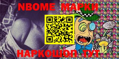 дистиллят марихуана Нягань