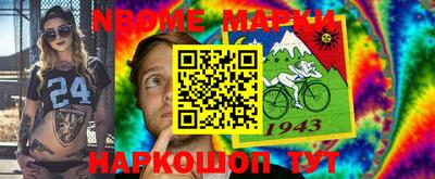 дистиллят марихуана Нягань