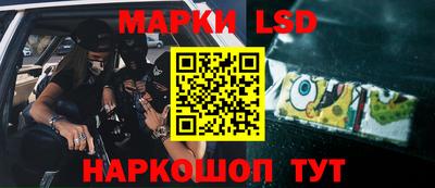 кокаин перу Обь