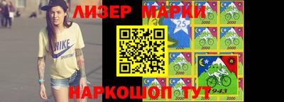 кристаллы Обнинск
