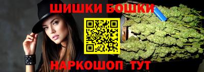 кокаин перу Обь