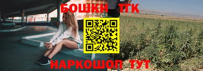 дистиллят марихуана Нягань