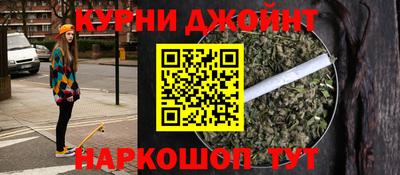 кокаин перу Обь