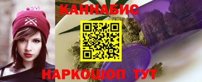 дистиллят марихуана Нягань