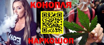 кокаин перу Обь