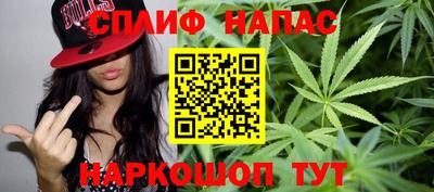 кокаин перу Обь