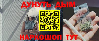 дистиллят марихуана Нягань