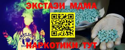 дистиллят марихуана Нягань
