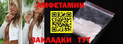 кокаин перу Обь