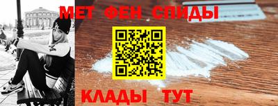 кристаллы Обнинск