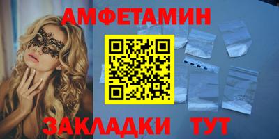 кокаин перу Обь