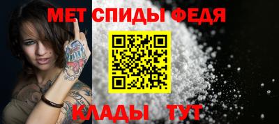кристаллы Обнинск