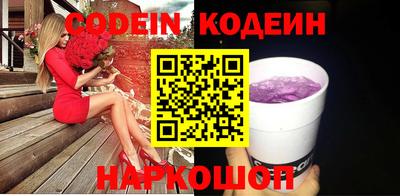 дистиллят марихуана Нягань