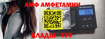 кокаин перу Обь