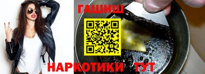 кокаин перу Обь