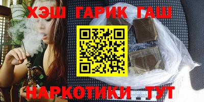 кристаллы Обнинск
