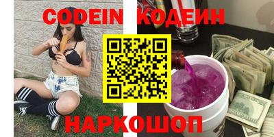 дистиллят марихуана Нягань