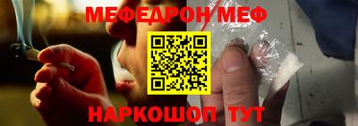 кокаин перу Обь