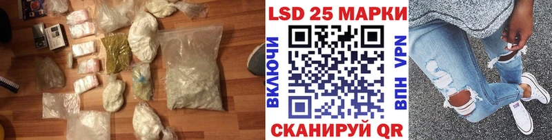 ЛСД экстази ecstasy  Новотроицк 