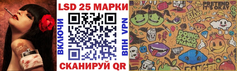 цена наркотик  Новотроицк  Марки N-bome 1,5мг 